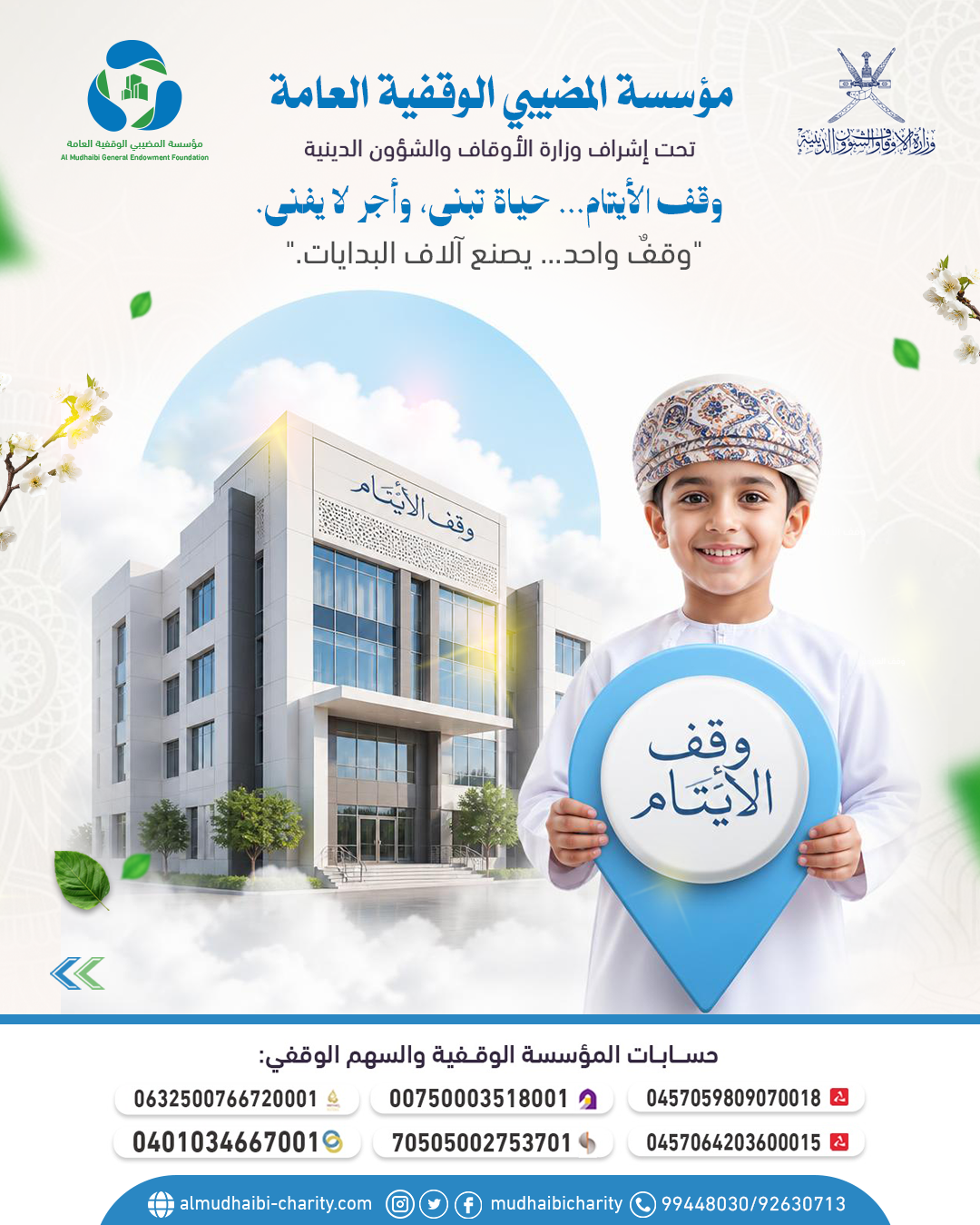 صورة 1
