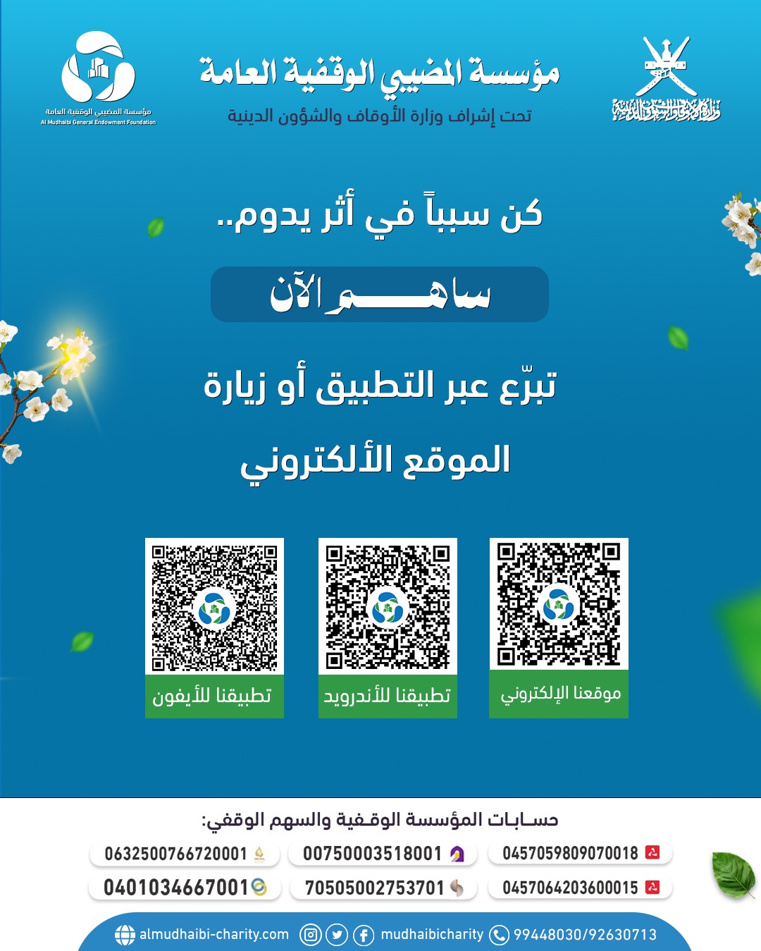 صورة 2