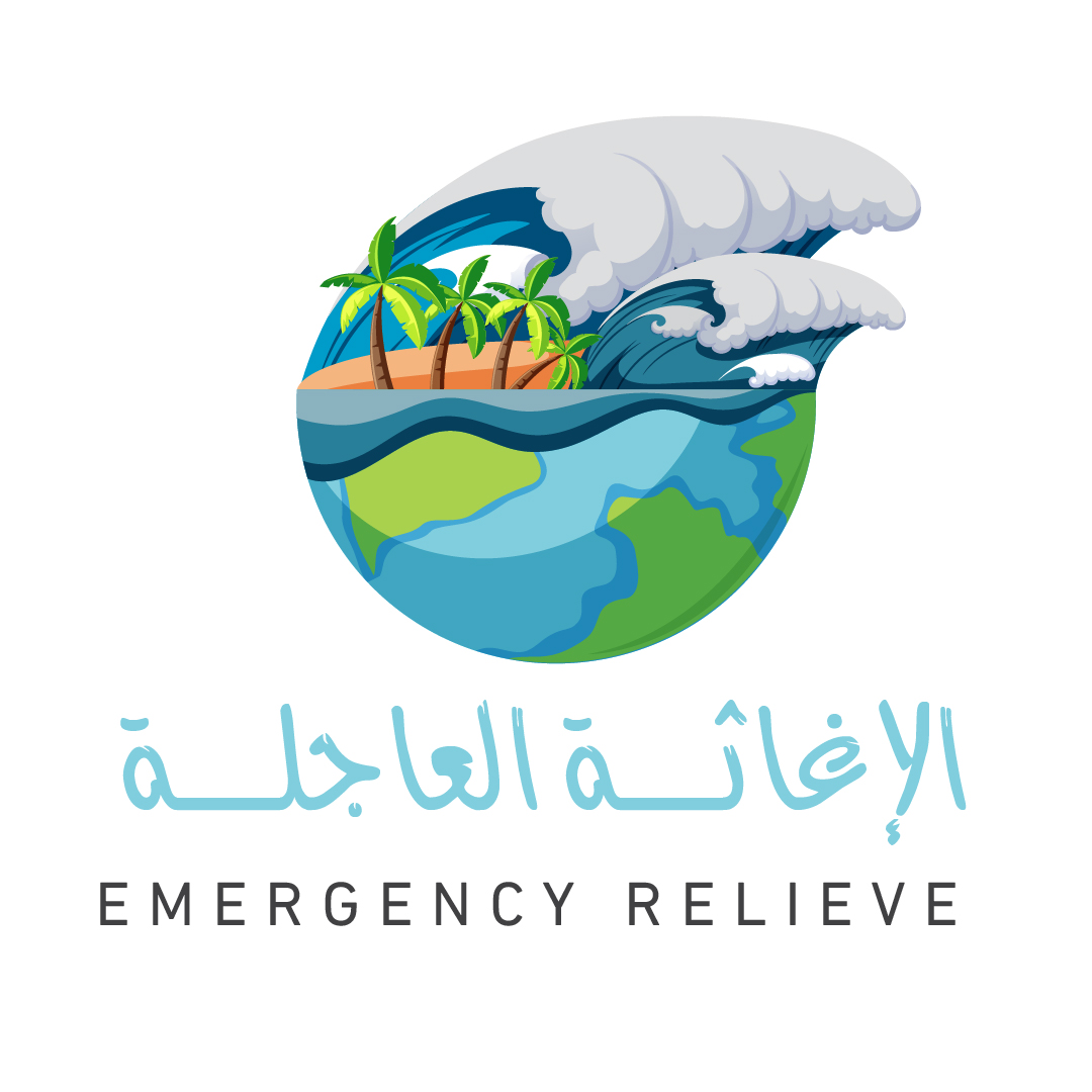  Emergency Relief 